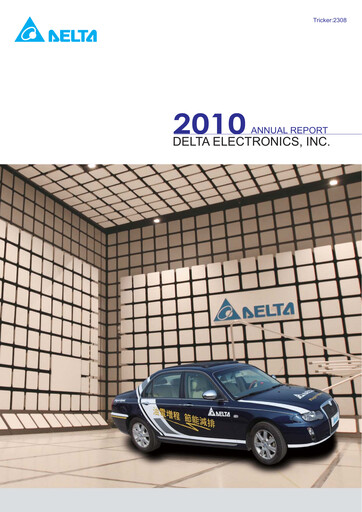 Thumbnail Delta Electronics Annual Report 2010