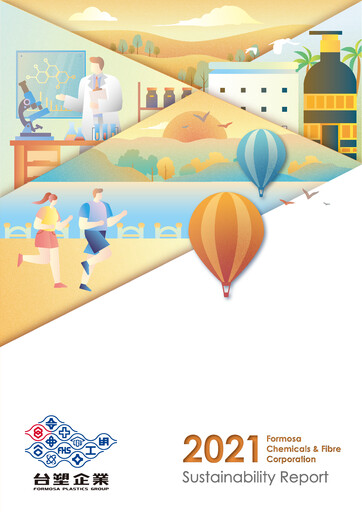 Thumbnail Formosa Chemicals & Fibre ESG Report 2021