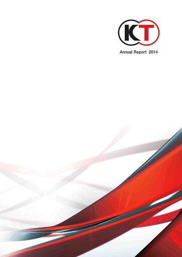 Thumbnail Koei Tecmo Annual Report 2014