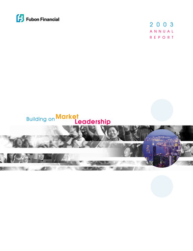 Vorschaubild Fubon Financial Jahresbericht 2003