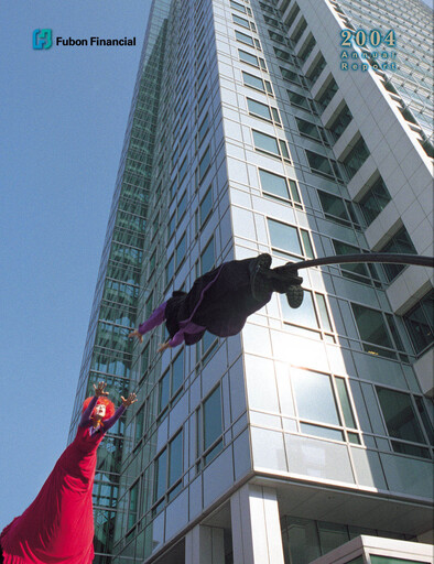 Vorschaubild Fubon Financial Jahresbericht 2004