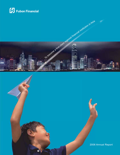 Vorschaubild Fubon Financial Jahresbericht 2006
