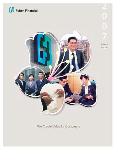 Vorschaubild Fubon Financial Jahresbericht 2007