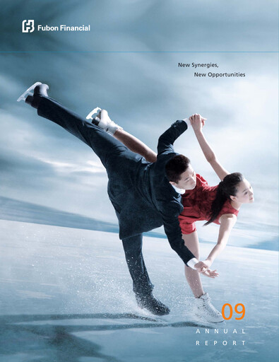 Vorschaubild Fubon Financial Jahresbericht 2009