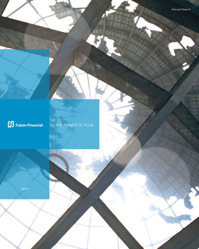 Vorschaubild Fubon Financial Jahresbericht 2011