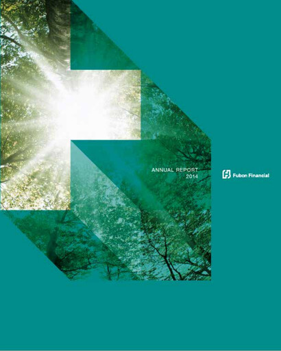 Vorschaubild Fubon Financial Jahresbericht 2014