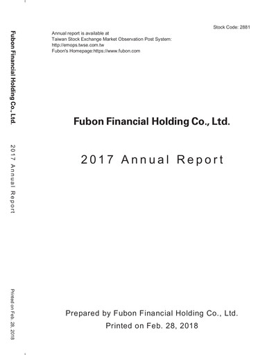 Vorschaubild Fubon Financial Jahresbericht 2017