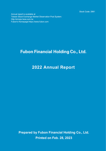 Vorschaubild Fubon Financial Jahresbericht 2022