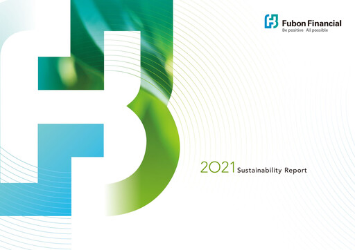 Vorschaubild Fubon Financial Nachhaltigkeitsbericht 2021