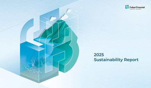 Miniature Fubon Financial Rapport de durabilité 2025