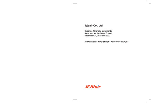 Vorschaubild Jeju Air Finanzmitteilung 2022-2023