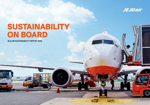 Vorschaubild Jeju Air Nachhaltigkeitsbericht 2024