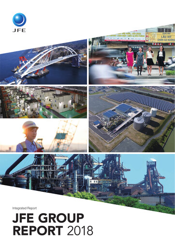 Thumbnail JFE Holdings Annual Report 2018