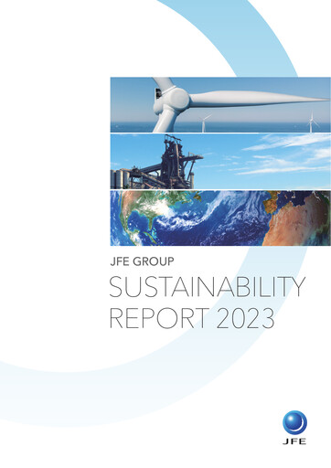 Thumbnail JFE Holdings Sustainability Report 2023