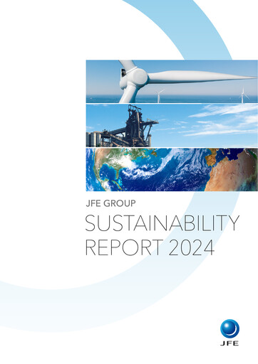 Thumbnail JFE Holdings Sustainability Report 2024