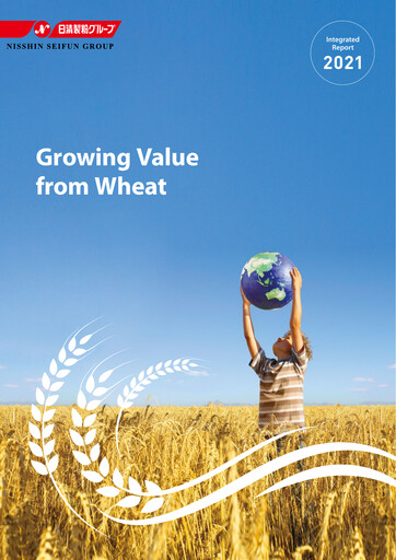 Thumbnail Nisshin Seifun Group
 Annual Report 2021