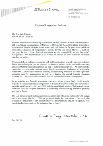 Thumbnail Nisshin Seifun Group
 Financial Statement fy2011