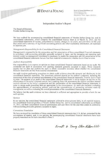 Thumbnail Nisshin Seifun Group
 Financial Statement fy2013