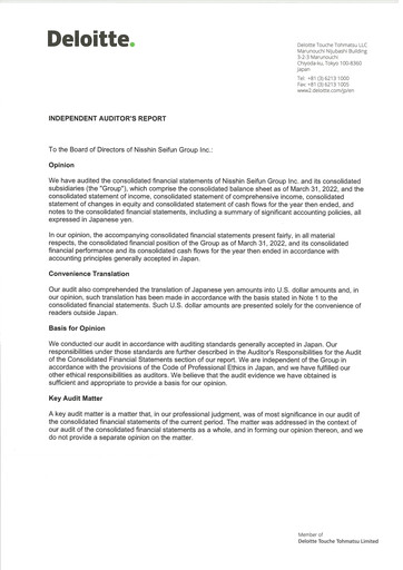 Thumbnail Nisshin Seifun Group
 Financial Statement fy2022
