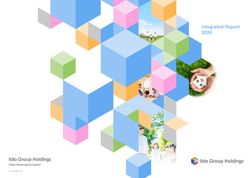 Thumbnail Iida Group Sustainability Report 2024
