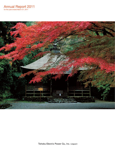 Thumbnail Tohoku Electric Power
 Annual Report 2011