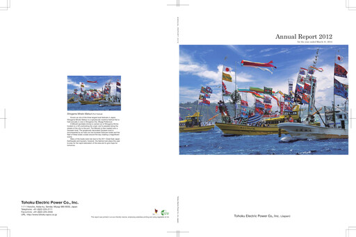 Thumbnail Tohoku Electric Power
 Annual Report 2012