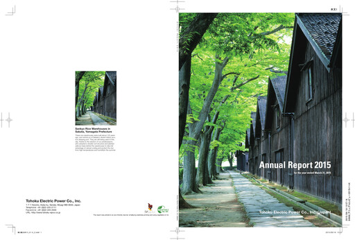 Thumbnail Tohoku Electric Power
 Annual Report 2015