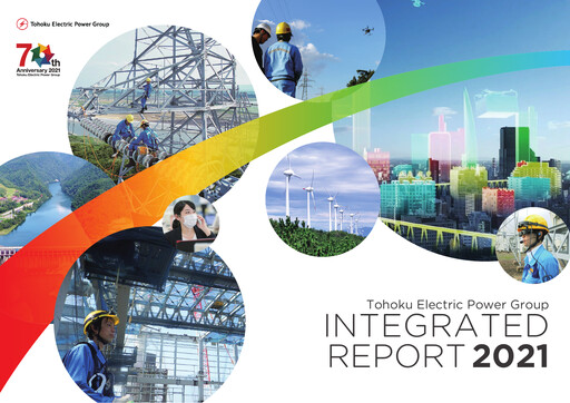 Thumbnail Tohoku Electric Power
 Annual Report 2021