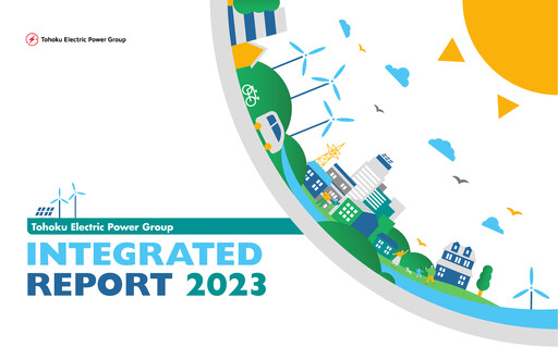 Thumbnail Tohoku Electric Power
 Annual Report 2023