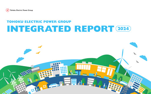 Thumbnail Tohoku Electric Power
 Annual Report 2024