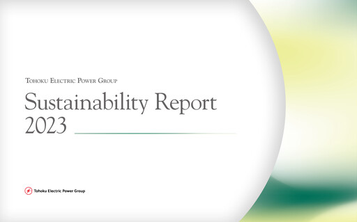 Thumbnail Tohoku Electric Power
 Sustainability Report 2023