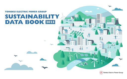 Thumbnail Tohoku Electric Power
 Sustainability Report 2025