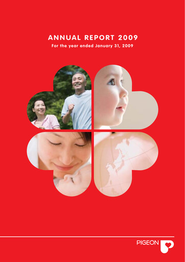 Vorschaubild Pigeon Jahresbericht 2009
