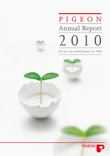 Vorschaubild Pigeon Jahresbericht 2010