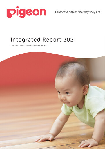 Vorschaubild Pigeon Jahresbericht 2021