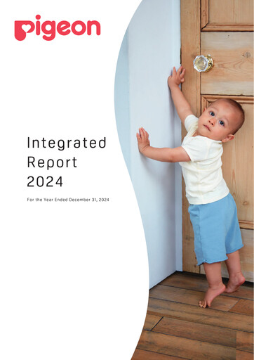 Vorschaubild Pigeon Jahresbericht 2024