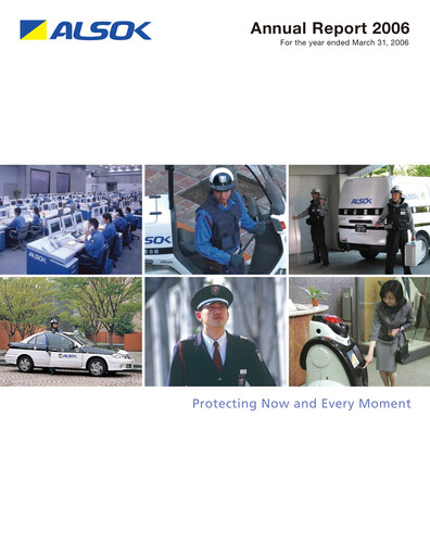 Thumbnail ALSOK Annual Report fy2006