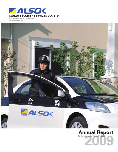Thumbnail ALSOK Annual Report fy2009