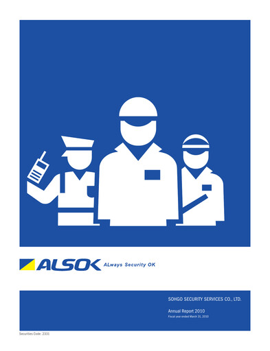 Thumbnail ALSOK Annual Report fy2010