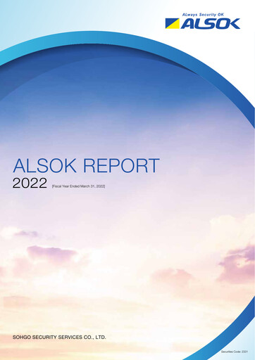 Thumbnail ALSOK Annual Report fy2022