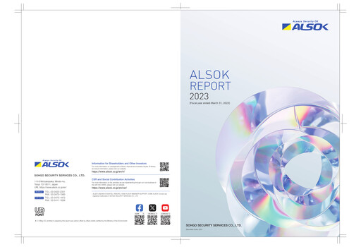 Thumbnail ALSOK Annual Report fy2023