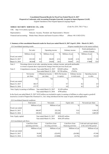 Thumbnail ALSOK Financial Report fy2017
