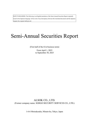 Thumbnail ALSOK Half-year Report 2025-h1
