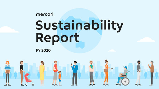 Thumbnail Mercari Sustainability Report 2019-2020