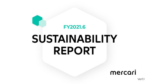Thumbnail Mercari Sustainability Report 2020-2021