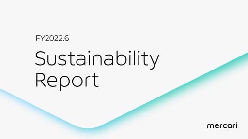 Thumbnail Mercari Sustainability Report 2021-2022