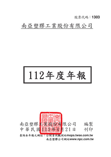 Thumbnail Nan Ya Plastics
 Annual Report 2023