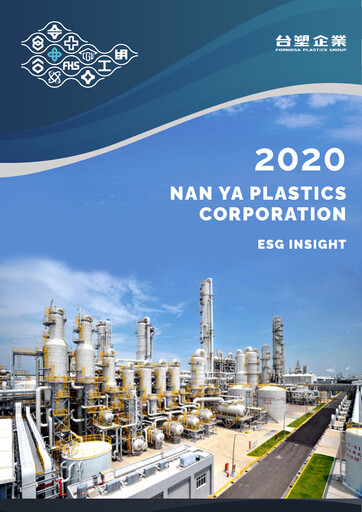 Thumbnail Nan Ya Plastics
 ESG Report 2020