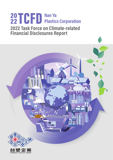Thumbnail Nan Ya Plastics
 ESG Report 2022