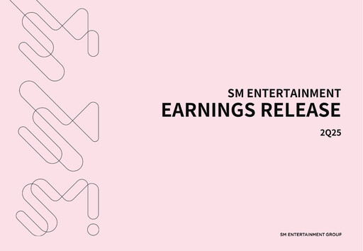 Vorschaubild SM Entertainment Quartalsbericht 2025-q2